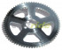 SXT Gear pinion big 70 teeth (rear)